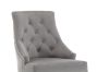 Picture of (FLOOR MODEL CLEARANCE) DARCY Velvet Dining Chair with Wooden Legs (Grey)