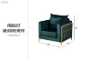 Picture of PARMA 1 & 3 Seater Stainless Steel Frame Velvet Sofa Range (Green)