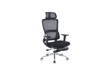 Picture of RIN Office Chair with Soft Footrest