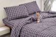 Picture of PLAYA 4-Piece Bedding Set in Queen Size (Grey)