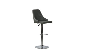 Picture of LIZ Adjustable Swivel Gas Lift Bar Stool (Dark Grey) - 2 Chairs in 1 Carton