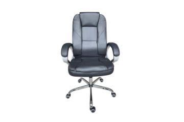 Picture of RYAN Height Adjustable Office Chair (Black)