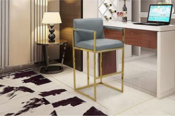 Picture of DAKOTA Bar Stool with Arms & Golden Finish Base (Grey)