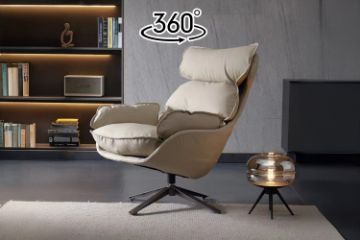 Picture of EAMER 360° Swivel Lounge Chair (Beige)