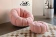 Picture of SUNFLOWER 360° Swivel Lounge Chair with Ottoman (Pink)