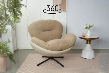 Picture of LOMAS 360° Swivel Lounge Chair with Removable Cushions