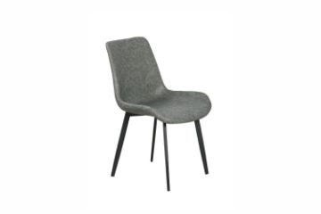 Picture of [FLOOR MODEL CLEARANCE]HAPPER Dining Chair (Grey)