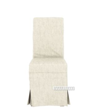 Picture of [FLOOR MODEL CLEARANCE]IRIZ Dining Chair