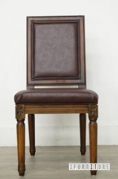 Picture of [FLOOR MODEL CLEARANCE]PROVIDENCE Genuine Leather Chair *Solid Birch