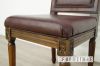 Picture of [FLOOR MODEL CLEARANCE]PROVIDENCE Genuine Leather Chair *Solid Birch