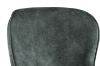 Picture of DUMBO 360° Swivel Dining Chair (Green) 