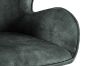 Picture of DUMBO 360° Swivel Dining Chair (Green) 