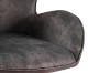 Picture of DUMBO 360° Swivel Dining Chair (Grey)
