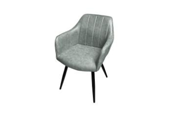 Picture of CAMILLE Arm Dining Chair (Green) 