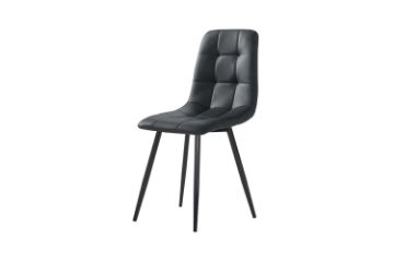 Picture of SAROTO Dining Chair (Charcoal) - 4 Chairs in 1 Carton