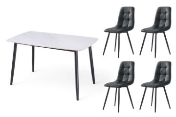 Picture of SAROTO 130 Sintered Stone Top 5PC Dining Set (White Table)