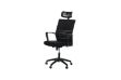 Picture of ROOK Height Adjustable Mesh Office Chair