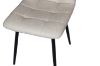 Picture of SAROTO Dining Chair (Creamy White) - 4 Chairs in 1 Carton