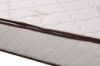 Picture of NATURA Super Firm Mattress with Coconut Fiber Layer *Asian Double