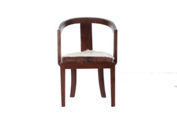 Picture of [FLOOR MODEL CLEARANCE] VASCO Solid Teak Wood Arm Chair (Genuine Goathide) 