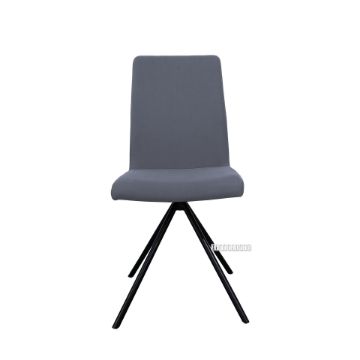 Picture of [FLOOR MODEL CLEARANCE] RANGER Technical Fabric Dining Chair (Dark Grey) 