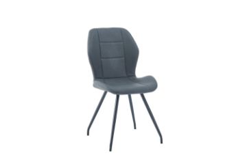 Picture of [FLOOR MODEL CLEARANCE] DIANA PU Leather Dining Chair (Dark Grey)