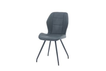 Picture of [FLOOR MODEL CLEARANCE] DIANA PU Leather Dining Chair (Dark Grey)