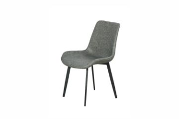 Picture of [FLOOR MODEL CLEARANCE]HAPPER Dining Chair (Grey) 