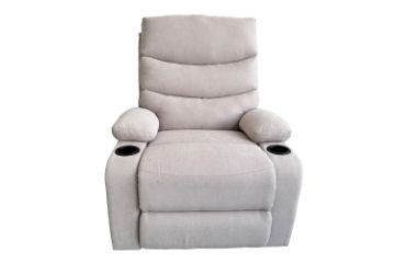 Picture of MALLIN 360° Swivel Manual Recliner Rocking Lounge Chair with Dual Cup Holders (Beige)
