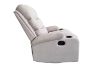 Picture of MALLIN 360° Swivel Manual Recliner Rocking Lounge Chair with Dual Cup Holders (Beige)
