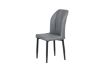 Picture of MIKASA Dining Chair (Dark Grey)