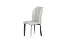 Picture of MIKASA 120 Sintered Stone Top 5PC Dining Set (Grey Table + 4 Light Grey Chairs)