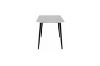 Picture of MIKASA 120 Sintered Stone Top 5PC Dining Set (Grey Table + 4 Light Grey Chairs)