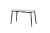 Picture of MIKASA 120 Sintered Stone Top 5PC Dining Set (Grey Table + 4 Dark Grey Chairs)