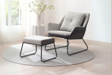 Picture of  [FLOOR MODEL CLEARANCE] ARMONDO Lounge Chair with Ottoman