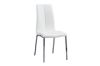 Picture of [FLOOR MODEL CLEARANCE] BONNIE Dining Chair (White)
