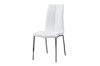 Picture of [FLOOR MODEL CLEARANCE] BONNIE Dining Chair (White)