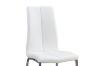 Picture of [FLOOR MODEL CLEARANCE] BONNIE Dining Chair (White)