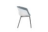 Picture of [FLOOR MODEL CLEARANCE] FUSION Arm Chair