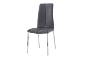 Picture of [FLOOR MODEL CLEARANCE] BONNIE Dining Chair (Smoky Black)
