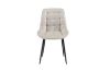 Picture of MARION Dining Chair - Set of 2