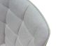 Picture of MARION Dining Chair