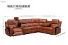 Picture of (FLOOR MODEL CLEARANCE) FARMLYN Electric Adjustable Seat Reclining Corner Sofa/Modular Sofa with USB Port and LED Light (Brown)