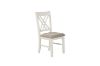 Picture of (FLOOR MODEL CLEARANCE) LINDOS Dining Chair (White)