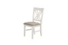 Picture of (FLOOR MODEL CLEARANCE) LINDOS Dining Chair (White)