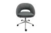 Picture of [FLOOR MODEL CLEARANCE] ALEXA Height Adjustable Office Chair(Grey)
