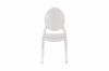 Picture of  [FLOOR MODEL CLEARANCE] COLE Dining Chair (Clear)