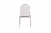 Picture of  [FLOOR MODEL CLEARANCE] COLE Dining Chair (Clear)