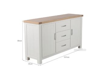 Picture of [FLOOR MODEL CLEARANCE] SICILY 161 Solid Wood with Ash Top Buffet/Sideboard