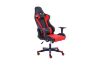 Picture of [FLOOR MODEL CLEARANCE] RAIDERS Swivel Gaming Chair (Red with Black)
